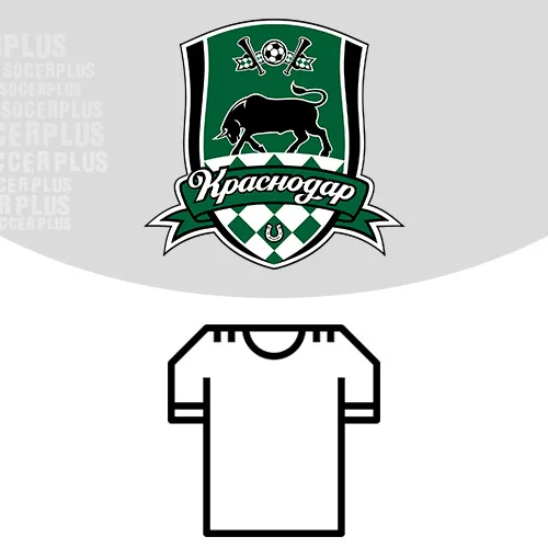 Krasnodar Shirt Short Sleeve