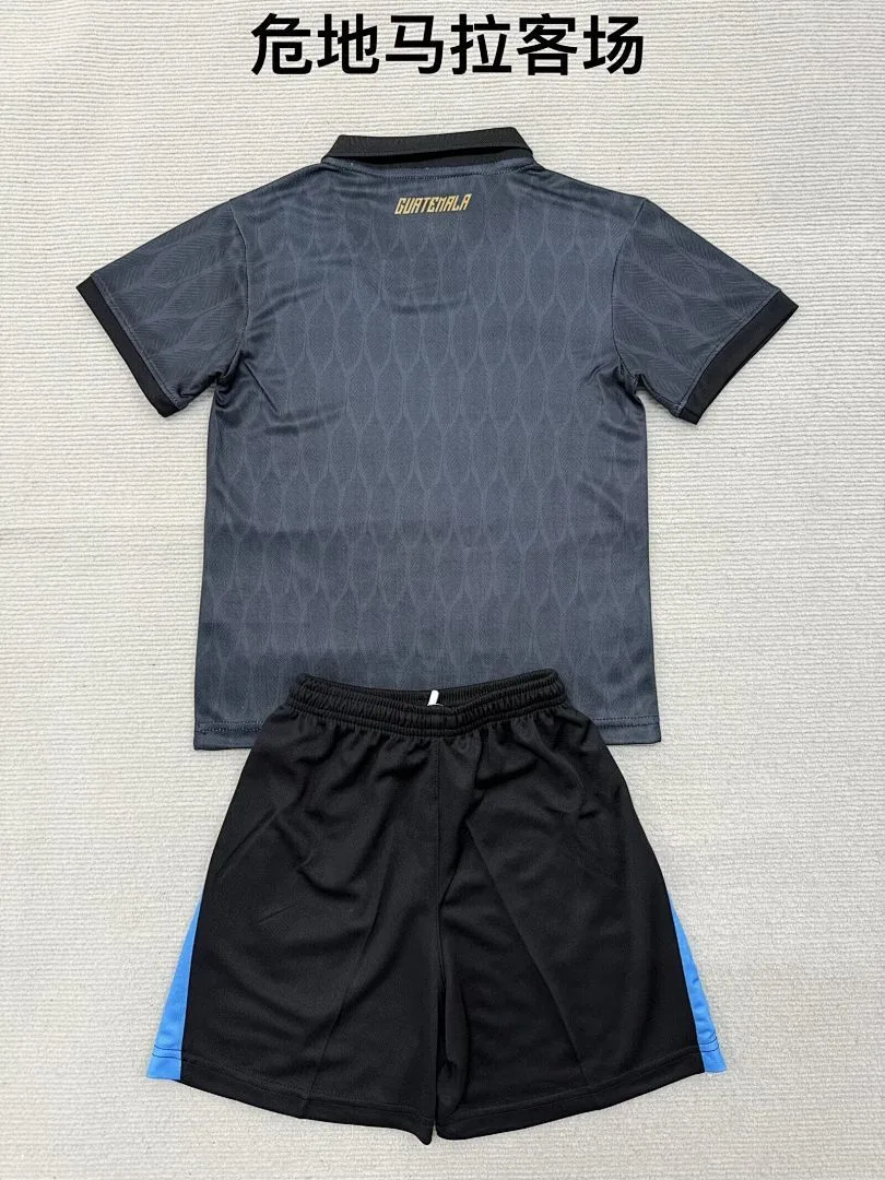 Guatemala 2026 Away Kids Kit