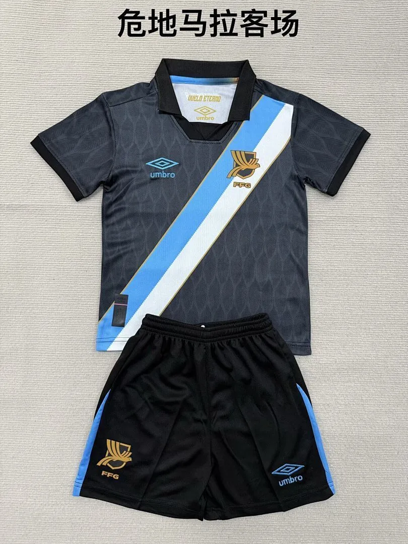 Guatemala 2026 Away Kids Kit — 2