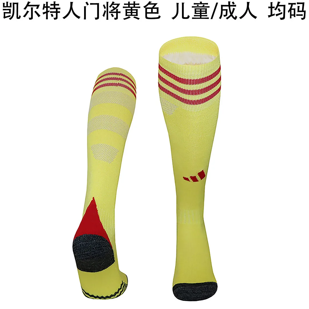 Celtic 2025/26 Goalkeeper Socks Yellow — 1