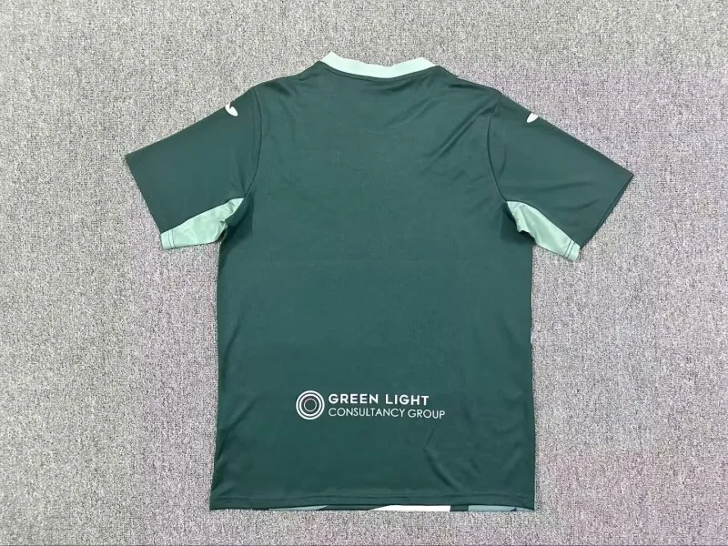 Norwich City 2025/26 Away Shirt