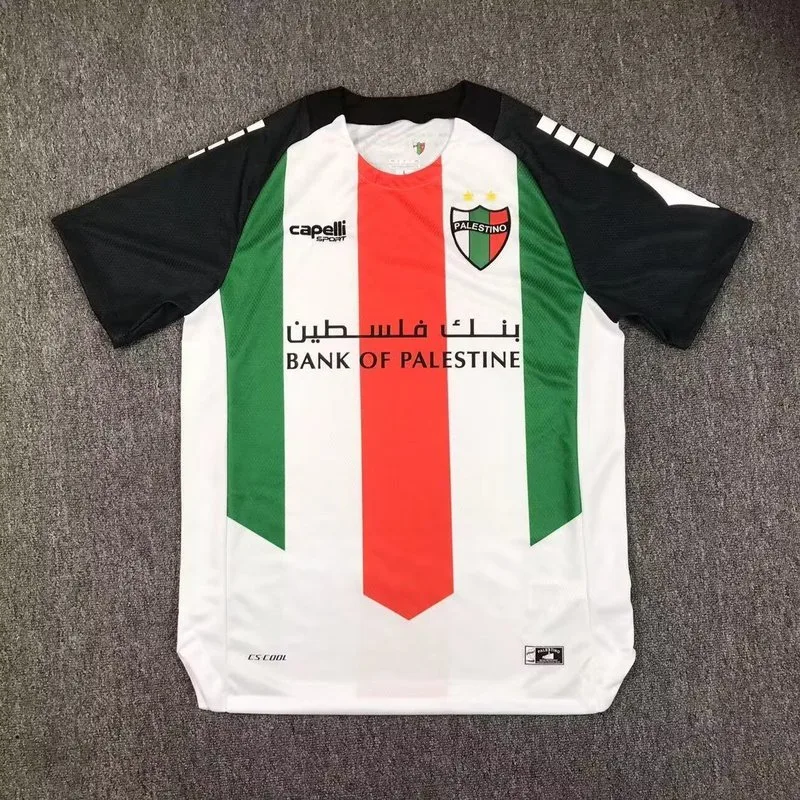 Palestino 2025/26 Shirt White — 2