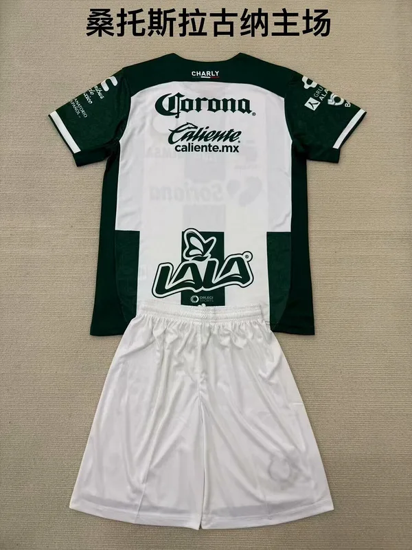 Santos Laguna 2024/25 Domicile Ensemble Enfant