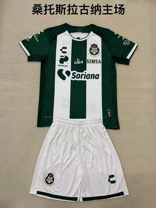 Santos Laguna 2024/25 Domicile Ensemble Enfant — 2