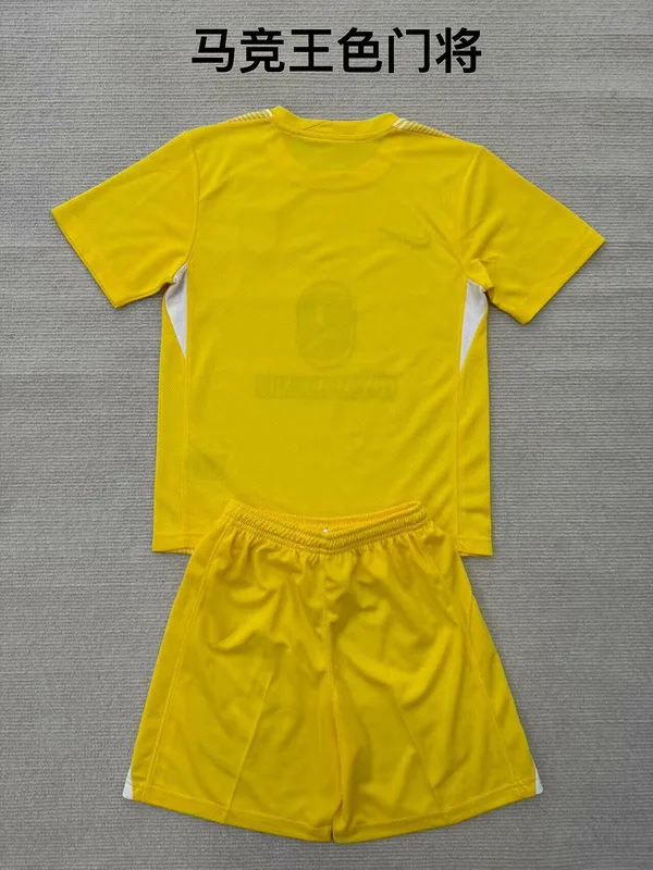 Atlético Madrid 2025/26 Goalkeeper Shirt Yellow — 1