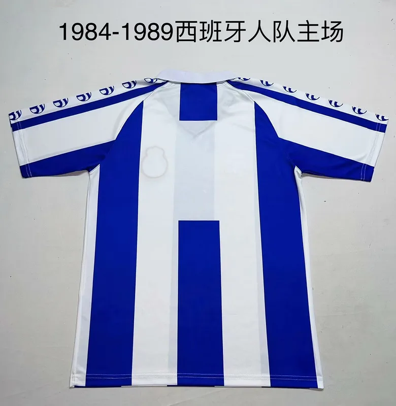 Espanyol 1984/89 Primera Equipación Camiseta
