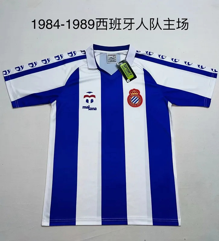 Espanyol 1984/89 Primera Equipación Camiseta — 2