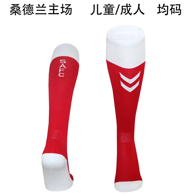 Sunderland 2025/26 Home Socks