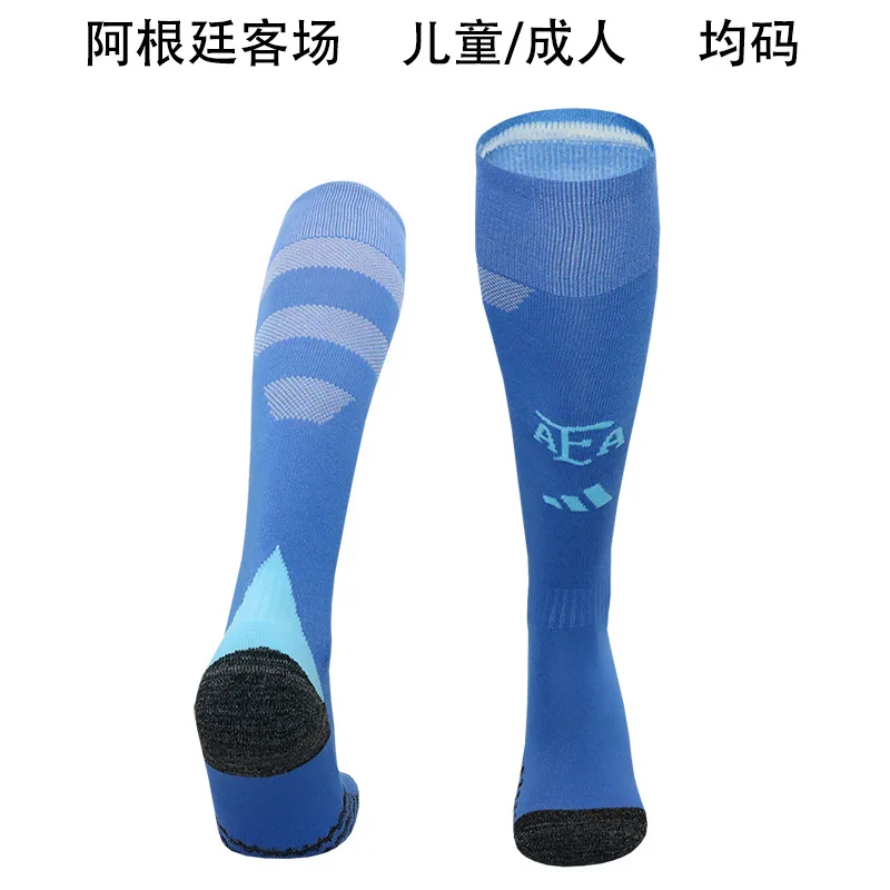 Argentina 2024 Away Socks — 1