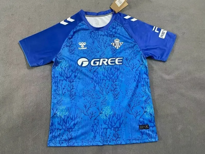 Real Betis 2025/26 Camiseta Edición Especial — 2