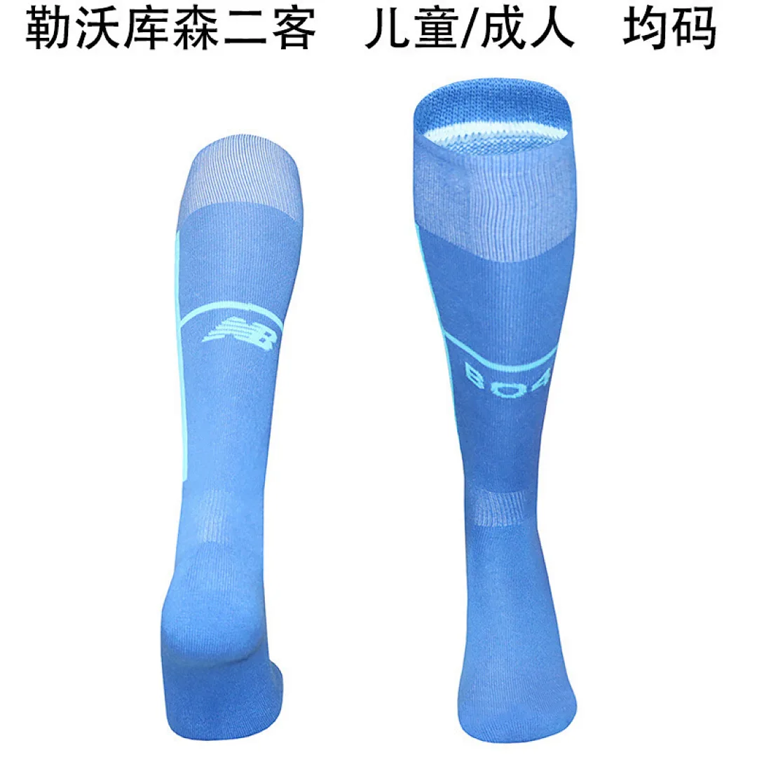Bayer Leverkusen 2025/26 Third Socks Blue — 1