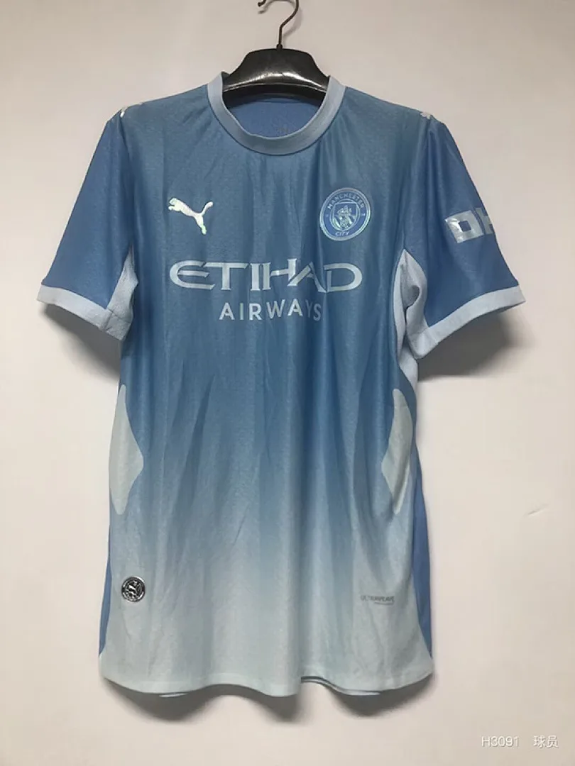 Manchester City 2026/27 Domicile Maillot Version Joueur — 2
