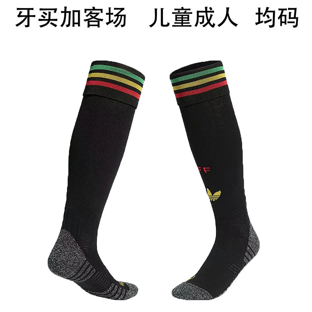 Jamaica 2026 Away Socks