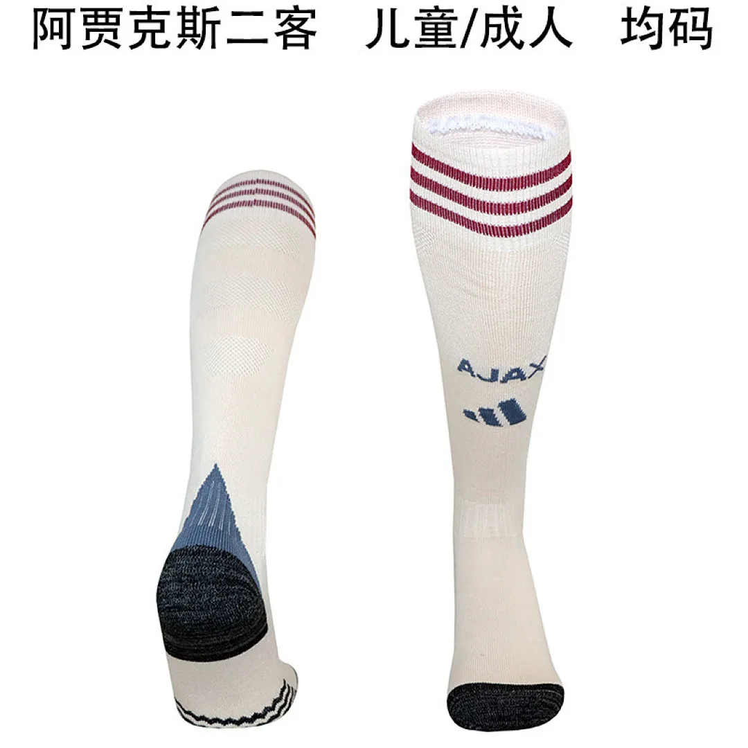 Ajax 2025/26 Third Socks — 1