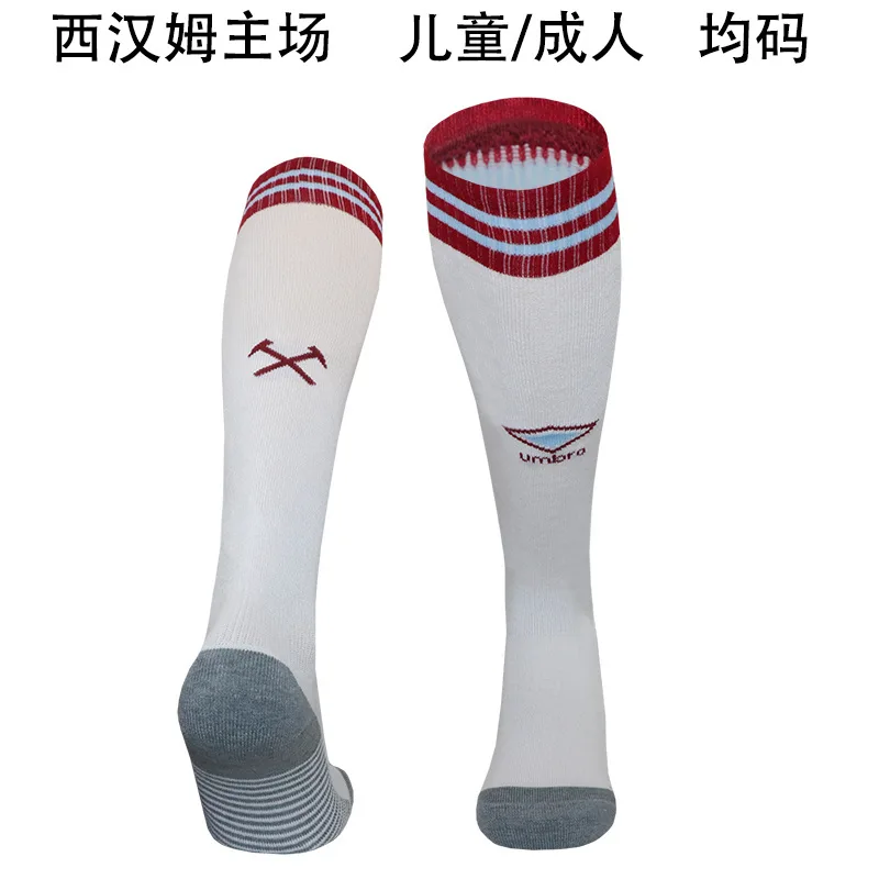 West Ham United 2024/25 Home Socks