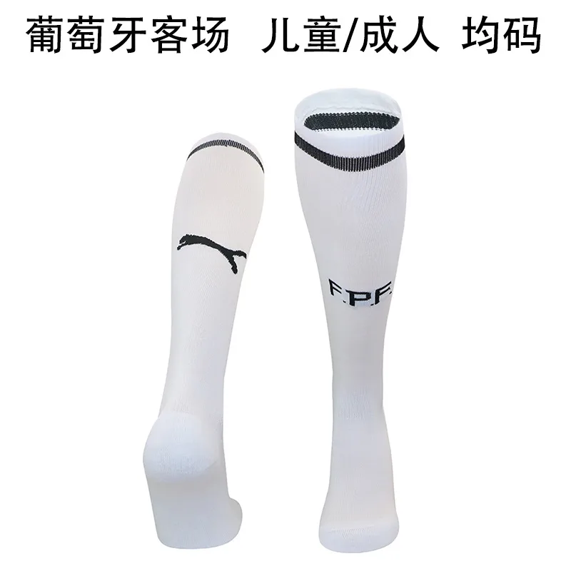 Portugal 2025 Extérieur Chaussettes White