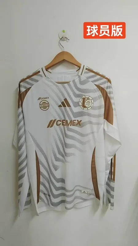 Tigres UANL 2024/25 Third Maillot Manches Longues Version Joueur White — 2