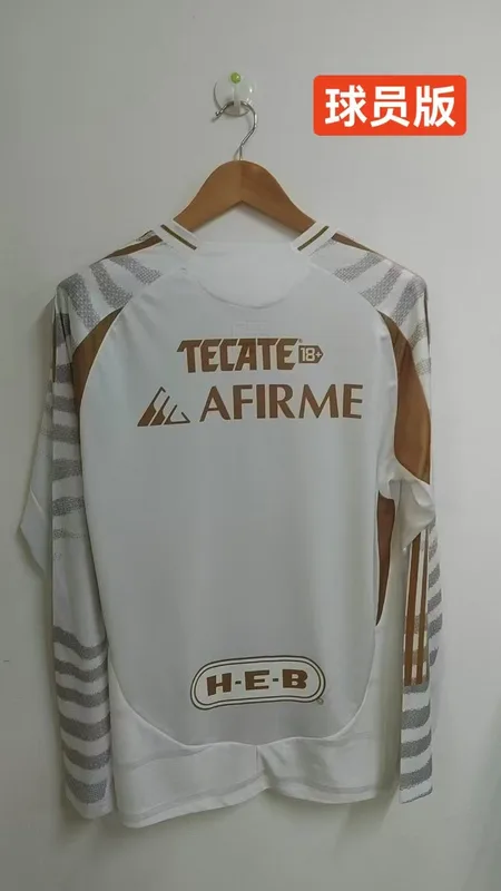 Tigres UANL 2024/25 Third Maillot Manches Longues Version Joueur White