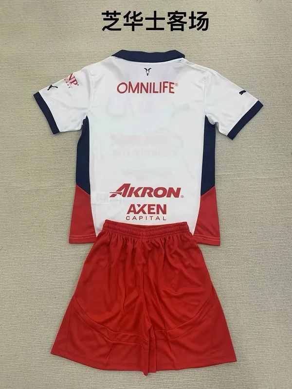 Chivas Guadalajara 2024/25 Away Kids Kit White