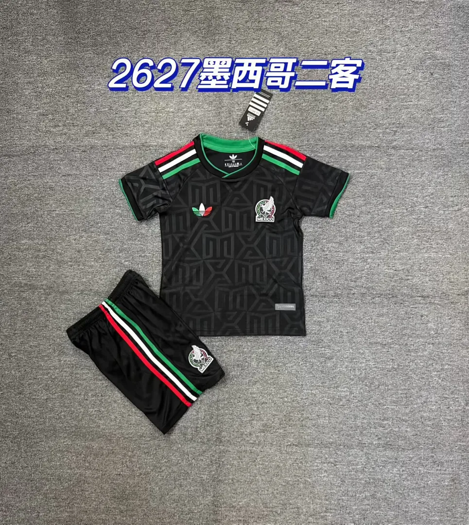 Mexico 2016/28 Third Kids Kit