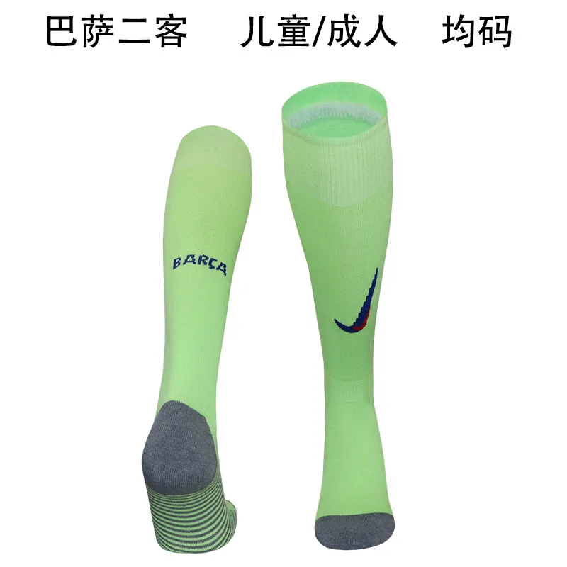 Barcelona 2024/25 Third Socks Green — 1