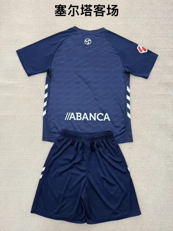 Celta Vigo 2025/26 Away Kids Kit — 1