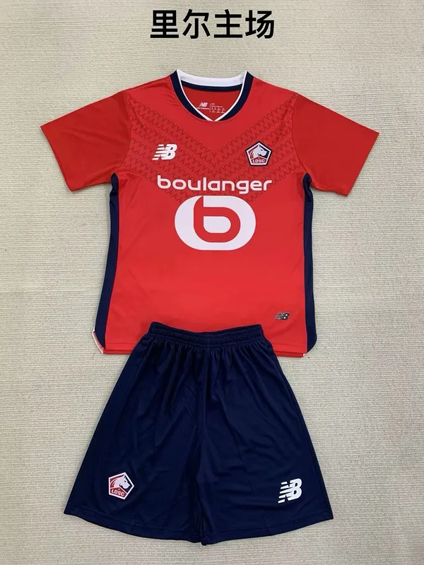 Lille 2024/25 Domicile Ensemble Enfant