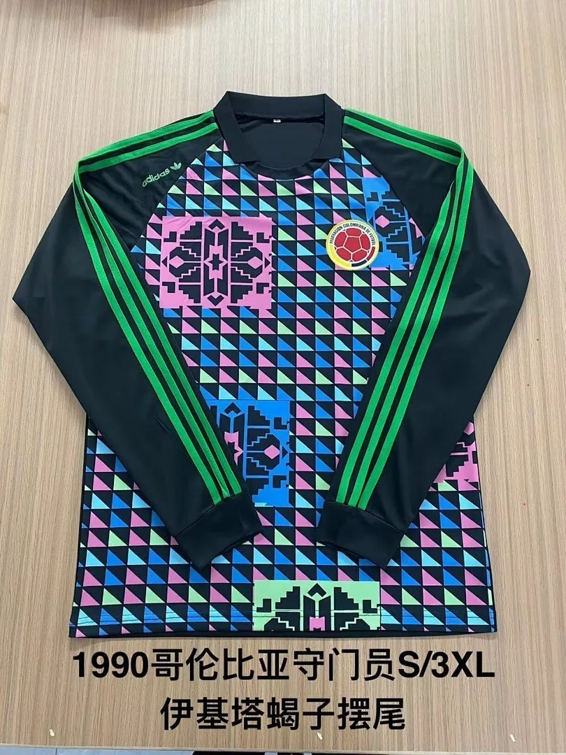 Kolumbien 1990 Torwart Trikot Langarm — 2