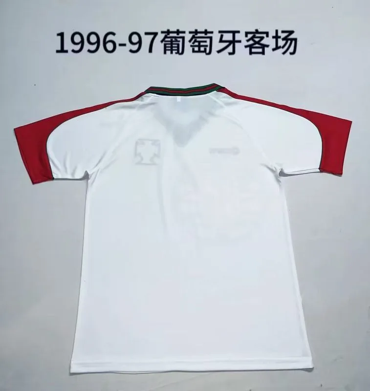 Portugal 1996/97 Auswärts Trikot White — 1
