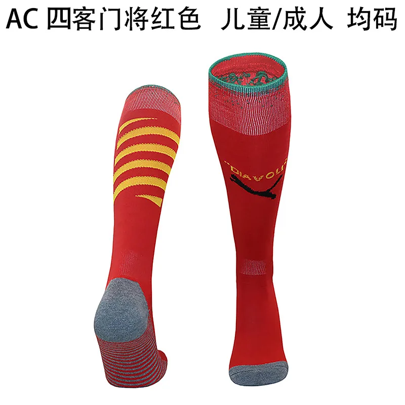 AC Milan Socks Red