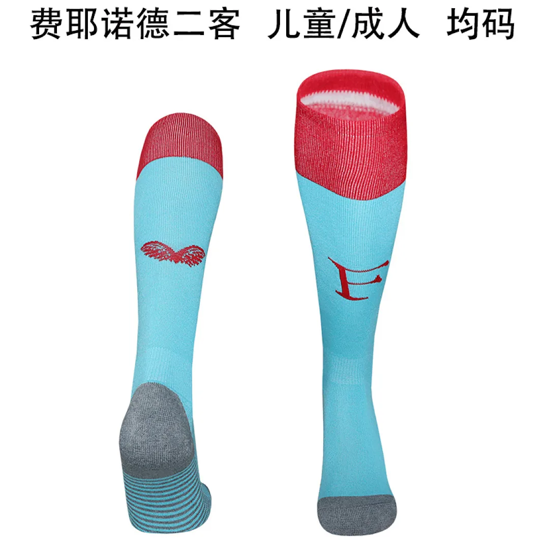 Feyenoord 2025/26 Third Socks