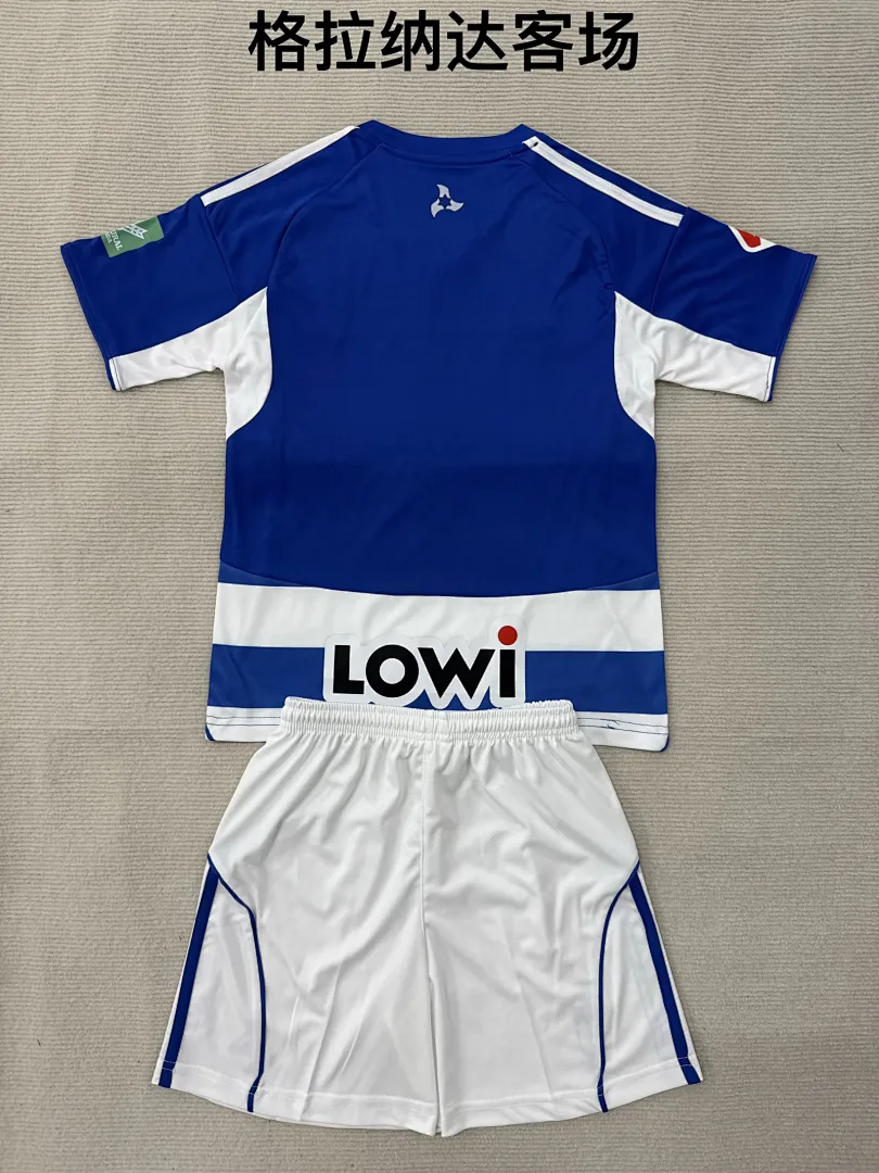 Granada 2025/26 Extérieur Ensemble Enfant — 2