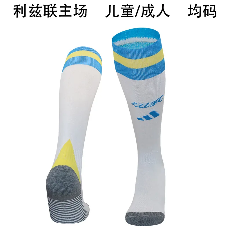 Leeds United 2024/25 Domicile Chaussettes — 1