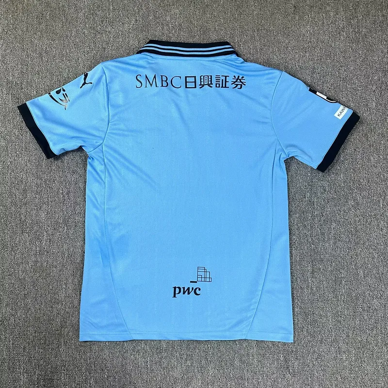 Kawasaki Frontale 2025/26 Primera Equipación Camiseta — 2