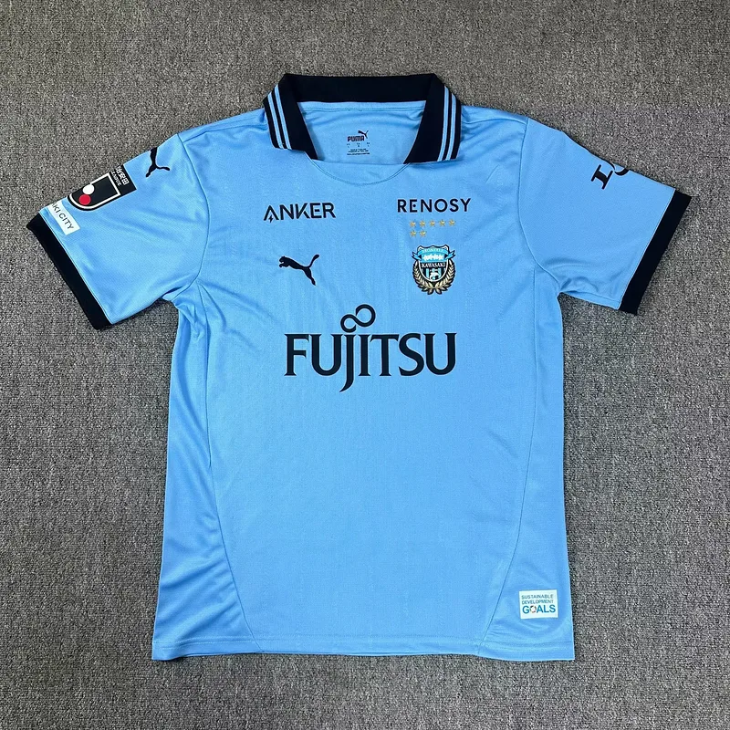 Kawasaki Frontale 2025/26 Primera Equipación Camiseta