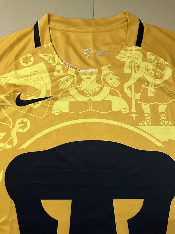 Pumas UNAM 2016/17 Domicile Maillot
