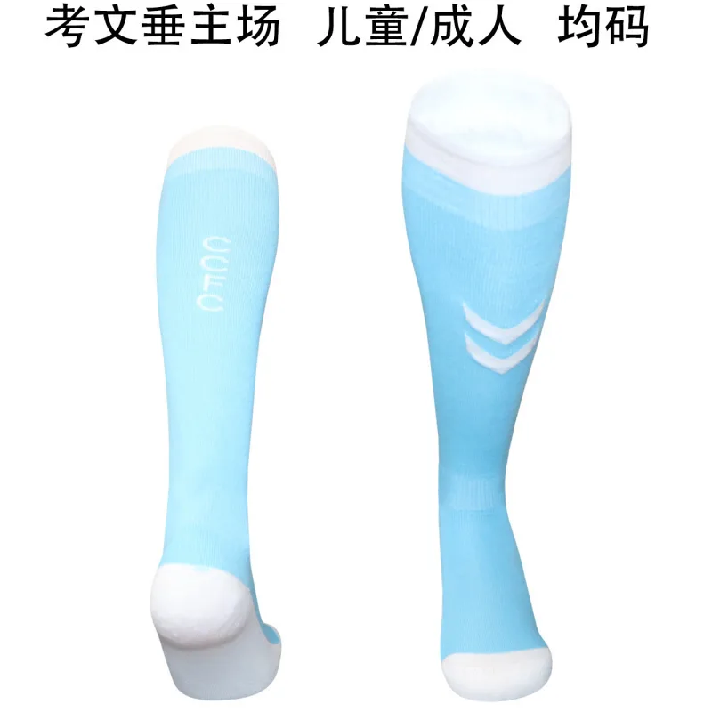 Coventry City 2025/26 Home Socks — 1