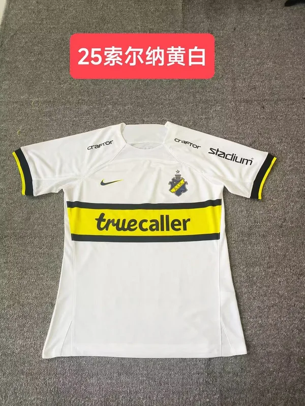 AIK Solna 2024 Maillot Manches Courtes White — 2
