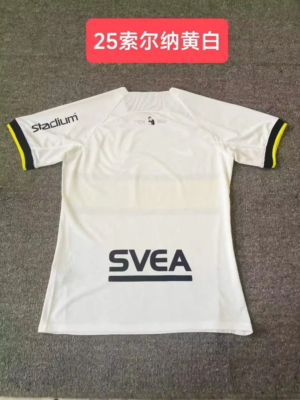 AIK Solna 2024 Maillot Manches Courtes White
