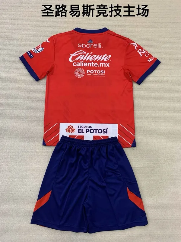 Atlético San Luis 2024/25 Home Kids Kit