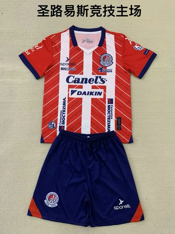 Atlético San Luis 2024/25 Home Kids Kit — 2