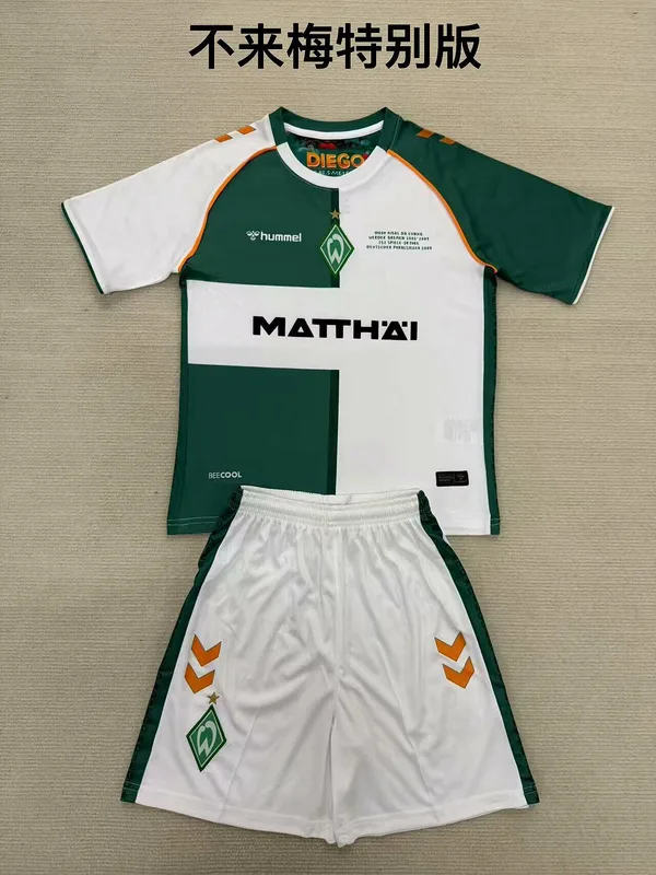 Werder Bremen 2025 Ensemble Enfant Édition Spéciale Green — 2