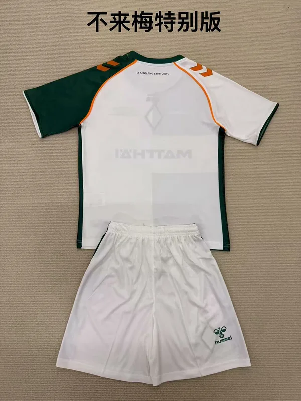 Werder Bremen 2025 Ensemble Enfant Édition Spéciale Green