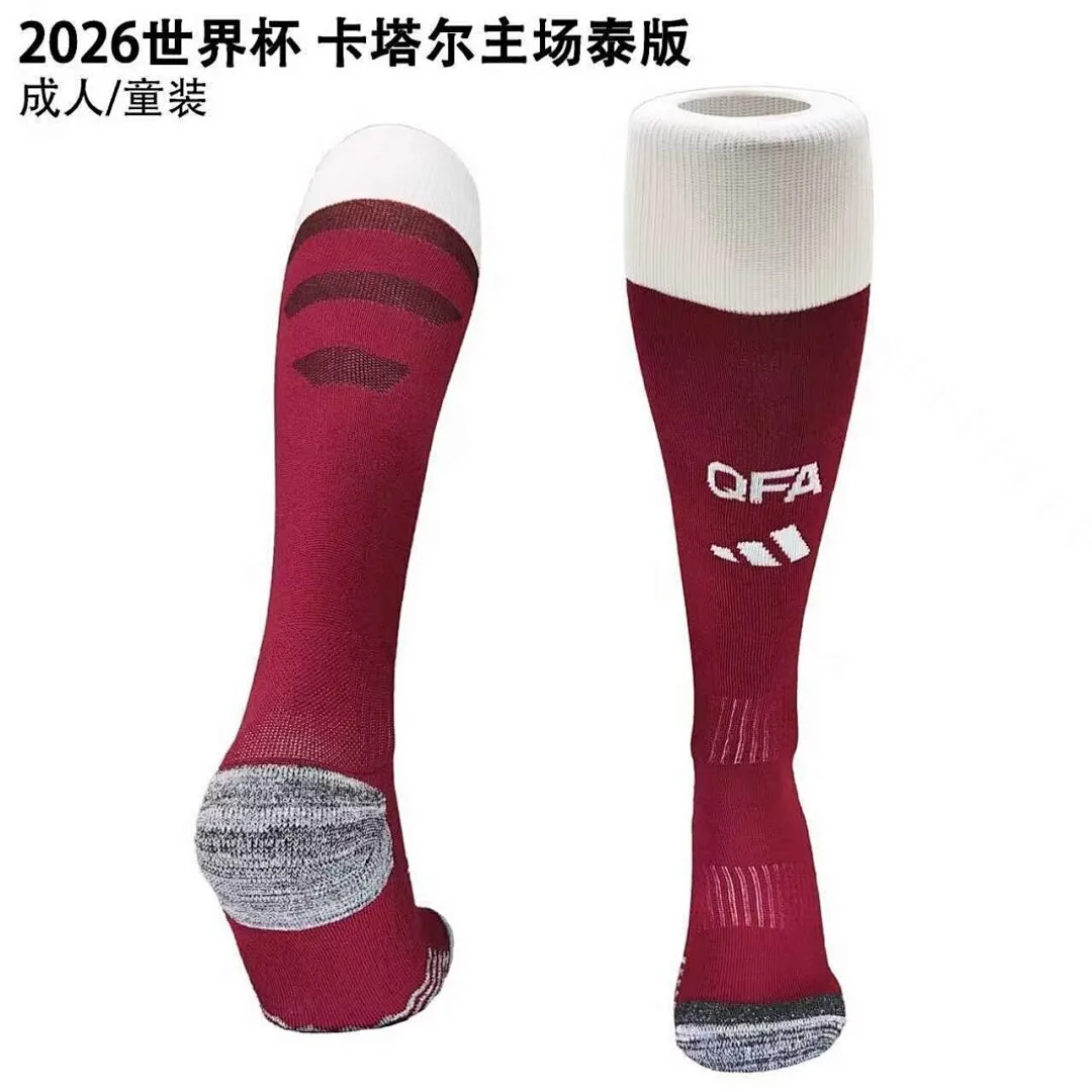 Qatar 2026 Home Socks