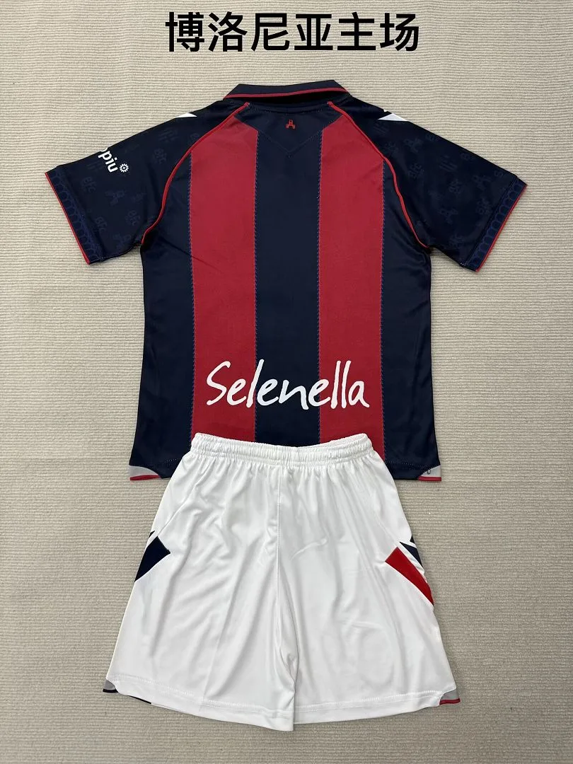 Bologna 2026/27 Home Kids Kit