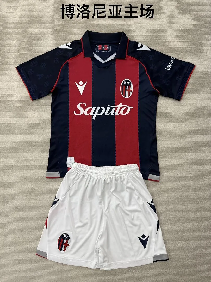 Bologna 2026/27 Home Kids Kit — 2