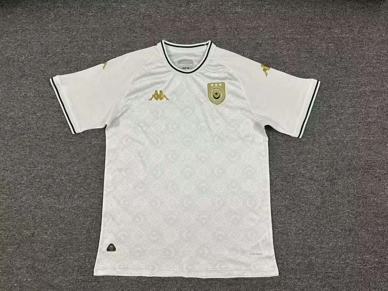 Tunesien 2025/26 Trikot Sonderedition White