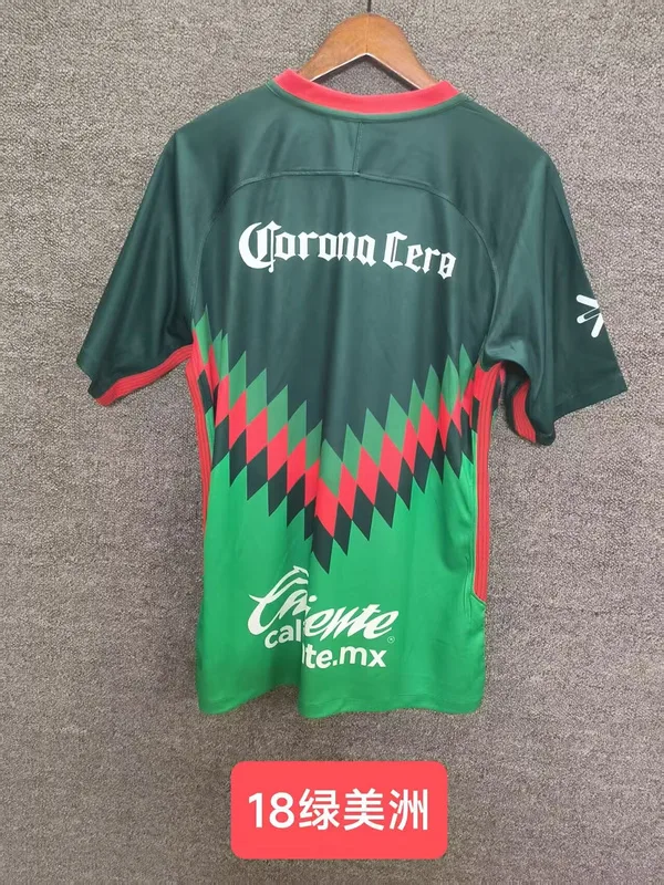 Club América 2018/19 Shirt Green — 1