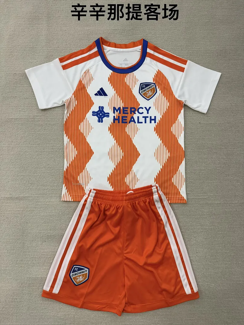 FC Cincinnati 2026/27 Extérieur Ensemble Enfant