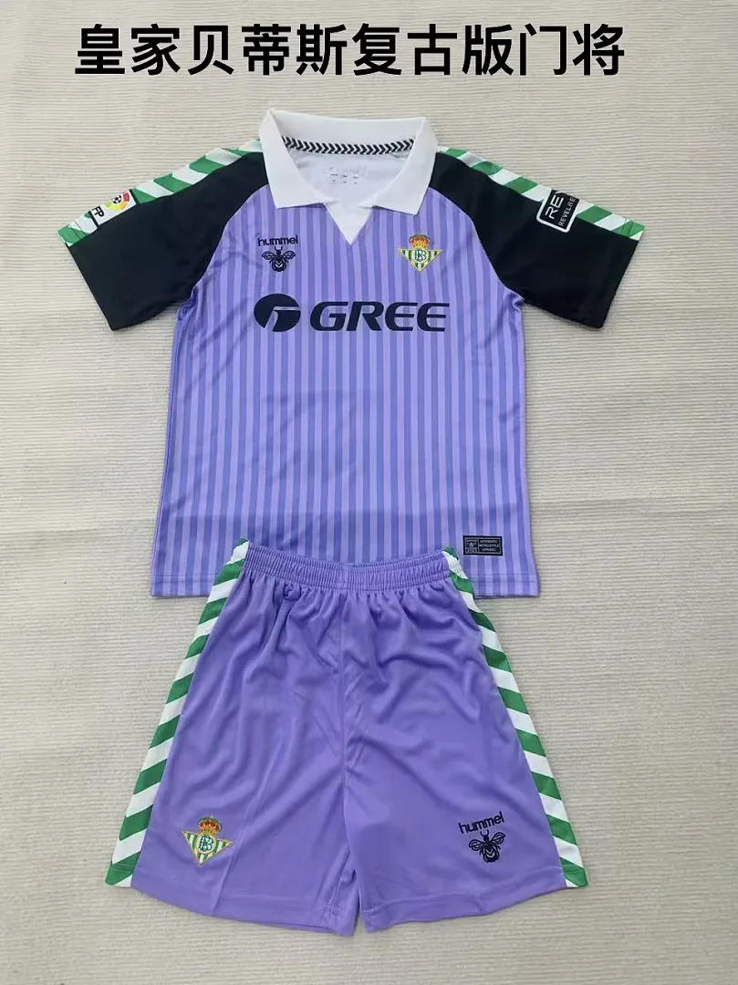 Real Betis 2025/26 Torwart Set Kinder Purple — 2